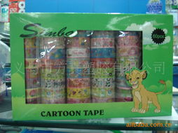 义乌市方真塑胶 多元化胶带与塑胶容器产品全览