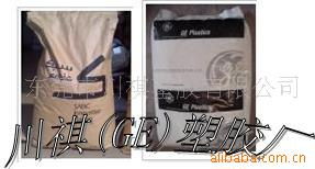 东莞市川祺塑胶 全面解析其工程塑料产品与塑胶容器系列