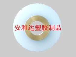 深圳市安浩达塑胶制品 其他绝缘材料与塑胶容器产品全览