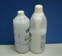 紧急求购塑料瓶 从包装容器到全球塑胶网的资源整合