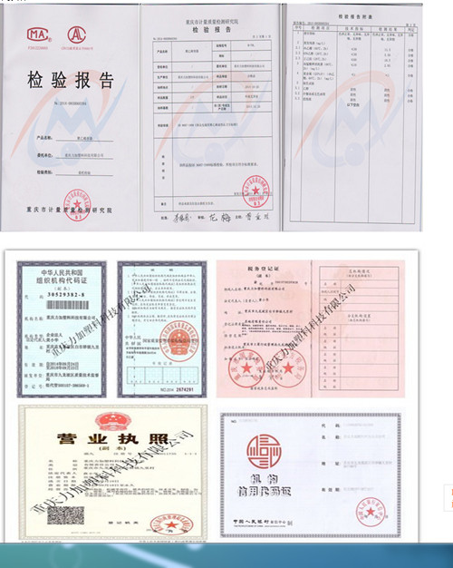 20吨PE塑料储罐 环保储液新选择，轻便防腐先行者