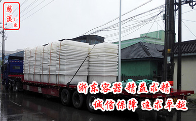 衢州2吨塑料水箱供应 慈溪市浙东塑胶容器领跑高品质塑胶容器市场